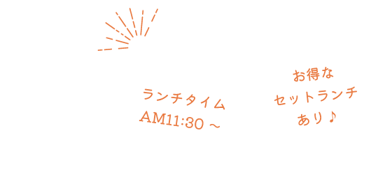 tamago